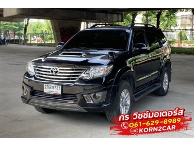 Toyota FORTUNER 3.0 V 2WD AT ปี 2014